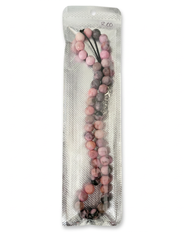 Rose Quartz Bracelet